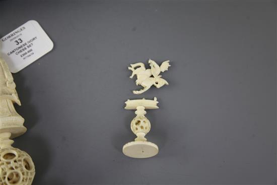 A 19th century Cantonese ivory chess set, king 7in.